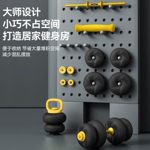 多功能可調節男女家用力量訓練器材壺鈴杠鈴軟體啞鈴 多功能可調節男女家用力量訓練器材壺鈴杠鈴軟體啞鈴