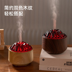 冬季新品炭火仿真火焰香薰機篝火加溼器辦公室用小型5V火山熔巖