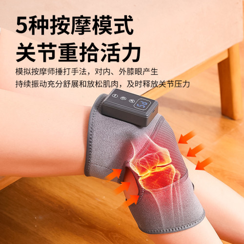 膝蓋按摩器電熱震動護膝護肩關節膝蓋熱敷保暖髮熱護膝按摩儀 膝蓋按摩器電熱震動護膝護肩關節膝蓋熱敷保暖髮熱護膝按摩儀