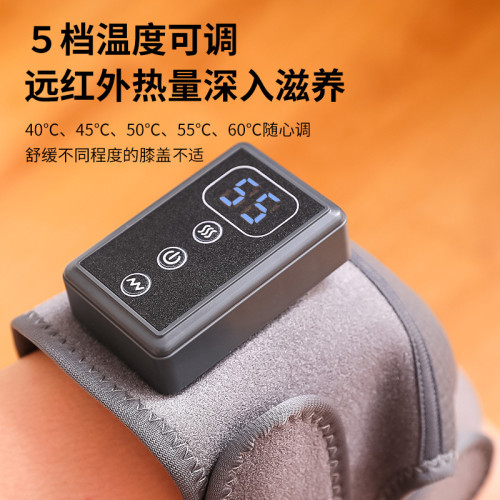 膝蓋按摩器電熱震動護膝護肩關節膝蓋熱敷保暖髮熱護膝按摩儀 膝蓋按摩器電熱震動護膝護肩關節膝蓋熱敷保暖髮熱護膝按摩儀