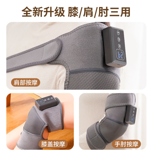 膝蓋按摩器電熱震動護膝護肩關節膝蓋熱敷保暖髮熱護膝按摩儀 膝蓋按摩器電熱震動護膝護肩關節膝蓋熱敷保暖髮熱護膝按摩儀