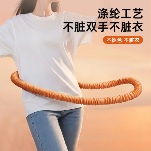 新款滌綸呼啦圈收腹靜音全包不傷腰女瘦肚子小腹彈簧軟體瘦身神器 新款滌綸呼啦圈收腹靜音全包不傷腰女瘦肚子小腹彈簧軟體瘦身神器