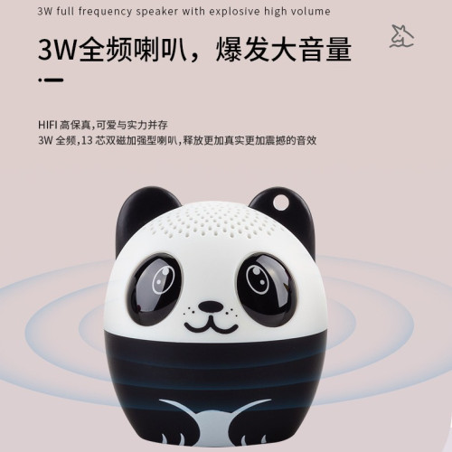 新款可愛卡通藍牙音箱迷你小音響無線創意戶外可攜式小音箱 新款可愛卡通藍牙音箱迷你小音響無線創意戶外可攜式小音箱