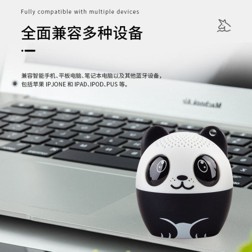 新款可愛卡通藍牙音箱迷你小音響無線創意戶外可攜式小音箱 新款可愛卡通藍牙音箱迷你小音響無線創意戶外可攜式小音箱