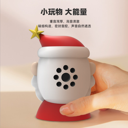 聖誕卡通藍牙音箱可愛迷你聖誕老人麋鹿創意藍牙音箱創意禮物 聖誕卡通藍牙音箱可愛迷你聖誕老人麋鹿創意藍牙音箱創意禮物