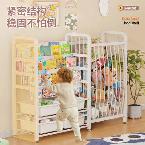 兒童書架繪本架書本玩具收納架一體簡易家用置物架落地寶寶閲讀架 兒童書架繪本架書本玩具收納架一體簡易家用置物架落地寶寶閲讀架