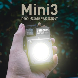 銀諾同款MINIPRO XY-009戶外隨身可攜式露營燈超長續航多功能