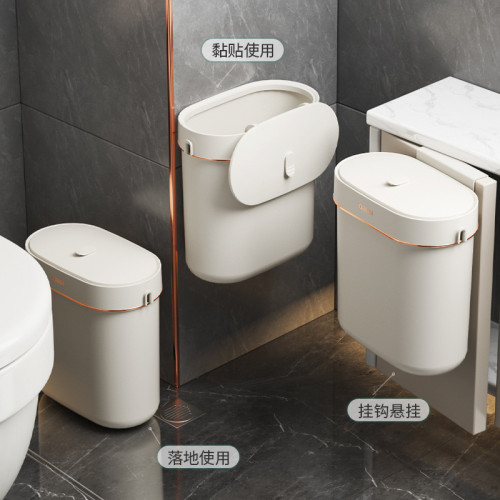 衛生間垃圾桶家用壁掛式廚房厠所大號大容量高顔值懸掛式紙簍帶蓋 衛生間垃圾桶家用壁掛式廚房厠所大號大容量高顔值懸掛式紙簍帶蓋