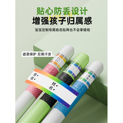 跳繩成人燃脂專用男士跳繩競速兒童中考體育專用初中生考試分段繩