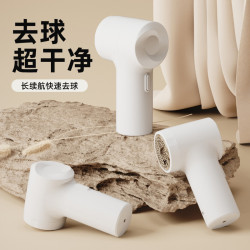 毛球修剪器充電式除刮毛球機家用衣物去毛球器剪毛器毛衣去球神器