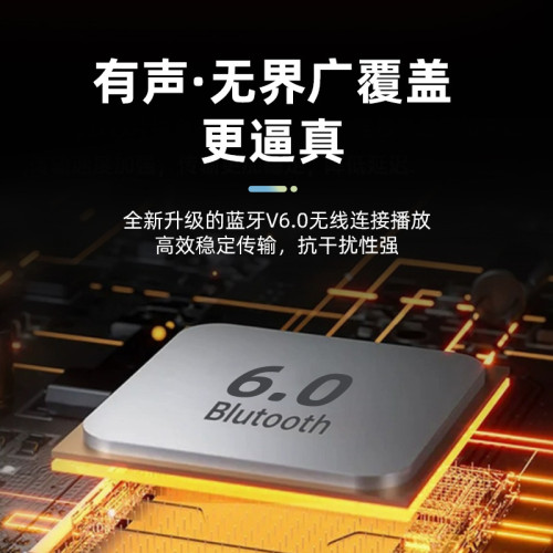 藍牙音箱3級防水家用戶外無線藍牙插卡新款可攜式小音箱 藍牙音箱3級防水家用戶外無線藍牙插卡新款可攜式小音箱