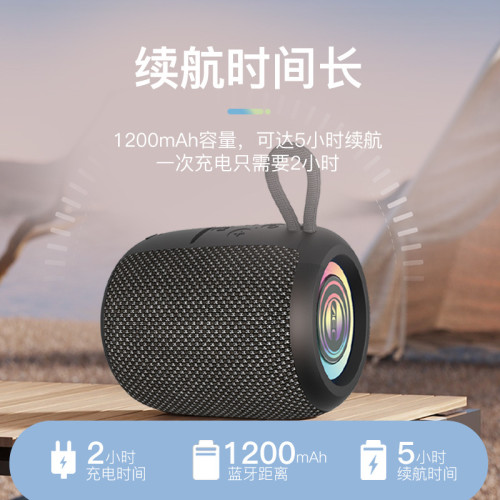 藍牙音箱3級防水家用戶外無線藍牙插卡新款可攜式小音箱 藍牙音箱3級防水家用戶外無線藍牙插卡新款可攜式小音箱