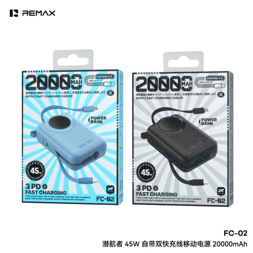 remax 3C快充電寶自帶線禮品20000安培數迷你可攜式行動電源45W remax 3C快充電寶自帶線禮品20000安培數迷你可攜式行動電源45W