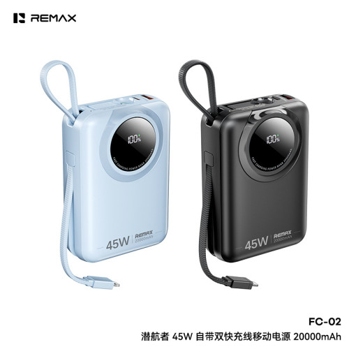 remax 3C快充電寶自帶線禮品20000安培數迷你可攜式行動電源45W remax 3C快充電寶自帶線禮品20000安培數迷你可攜式行動電源45W