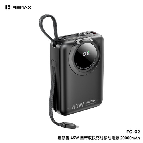 remax 3C快充電寶自帶線禮品20000安培數迷你可攜式行動電源45W remax 3C快充電寶自帶線禮品20000安培數迷你可攜式行動電源45W