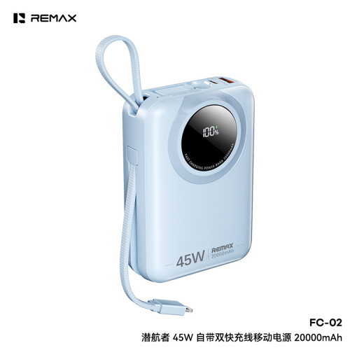 remax 3C快充電寶自帶線禮品20000安培數迷你可攜式行動電源45W remax 3C快充電寶自帶線禮品20000安培數迷你可攜式行動電源45W