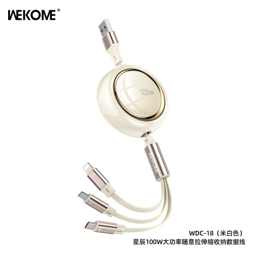 WEKOME爆款100W伸縮收納數據線拉 適用蘋果華爲車用一拖三充電線 WEKOME爆款100W伸縮收納數據線拉 適用蘋果華爲車用一拖三充電線