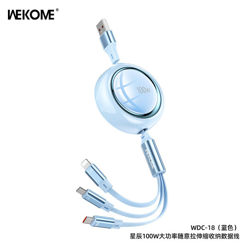 WEKOME爆款100W伸縮收納數據線拉 適用蘋果華爲車用一拖三充電線 WEKOME爆款100W伸縮收納數據線拉 適用蘋果華爲車用一拖三充電線