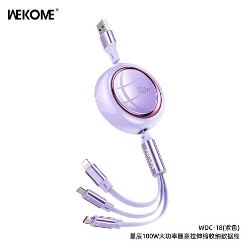 WEKOME爆款100W伸縮收納數據線拉 適用蘋果華爲車用一拖三充電線 WEKOME爆款100W伸縮收納數據線拉 適用蘋果華爲車用一拖三充電線