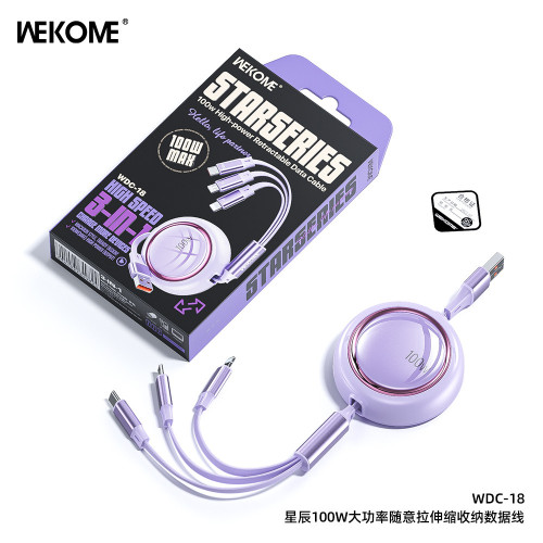 WEKOME爆款100W伸縮收納數據線拉 適用蘋果華爲車用一拖三充電線 WEKOME爆款100W伸縮收納數據線拉 適用蘋果華爲車用一拖三充電線