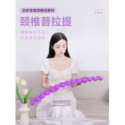 普拉提毛毛蟲脊柱按摩改善體態訓練器腰背肌肉放松器拉伸器舒緩棒