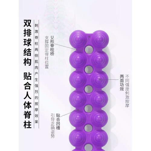 普拉提毛毛蟲脊柱按摩改善體態訓練器腰背肌肉放松器拉伸器舒緩棒 普拉提毛毛蟲脊柱按摩改善體態訓練器腰背肌肉放松器拉伸器舒緩棒