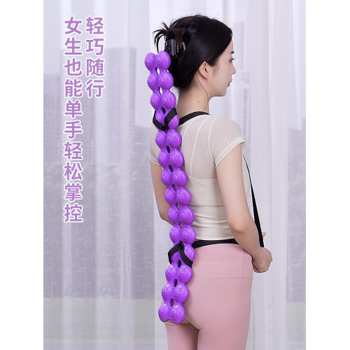 普拉提毛毛蟲脊柱按摩改善體態訓練器腰背肌肉放松器拉伸器舒緩棒 普拉提毛毛蟲脊柱按摩改善體態訓練器腰背肌肉放松器拉伸器舒緩棒