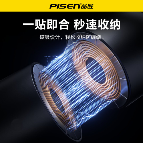 品勝藍牙耳機掛脖式運動音樂超長續航跑步運動無線耳機禮品 品勝藍牙耳機掛脖式運動音樂超長續航跑步運動無線耳機禮品