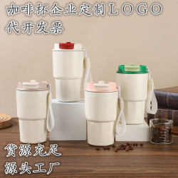 316不鏽鋼咖啡杯車用可攜式手提隨行杯六角真空保溫杯