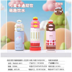 女生可愛吸管保溫杯2025雙飲大容量新款可攜式水杯學生兒童喝水杯子