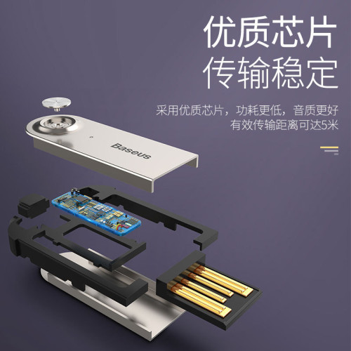 Baseus汽車輔助藍牙接收器USB汽車音頻變壓器音頻呼叫變壓器無線 Baseus汽車輔助藍牙接收器USB汽車音頻變壓器音頻呼叫變壓器無線