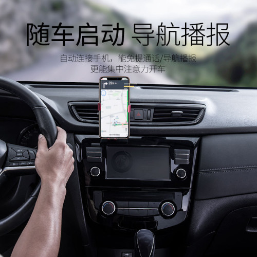 Baseus汽車輔助藍牙接收器USB汽車音頻變壓器音頻呼叫變壓器無線 Baseus汽車輔助藍牙接收器USB汽車音頻變壓器音頻呼叫變壓器無線