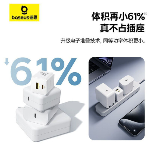 20w雙口充電器頭迷你小巧適用蘋果15充電器usbc快充頭pd充電禮品