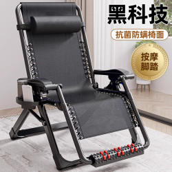 躺椅折曡午休椅子靠背辦公室躺坐兩用午睡床家用休閒老人結實耐用