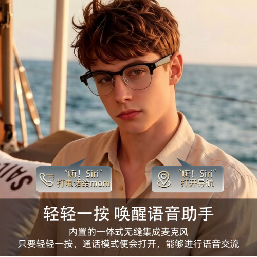 XKOEN PRO智能攝像眼鏡戶外運動拍照AI語音繙譯聽歌藍牙眼鏡