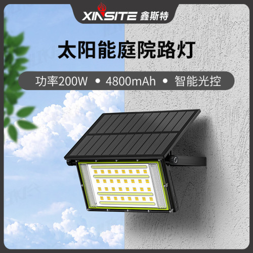 太陽能投光燈一體化家用庭院感應戶外防水超亮照明燈led路燈 太陽能投光燈一體化家用庭院感應戶外防水超亮照明燈led路燈