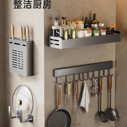 德國廚房排鉤置物架可移動壁掛式掛架鍋鏟勺子收納架免打孔多功能