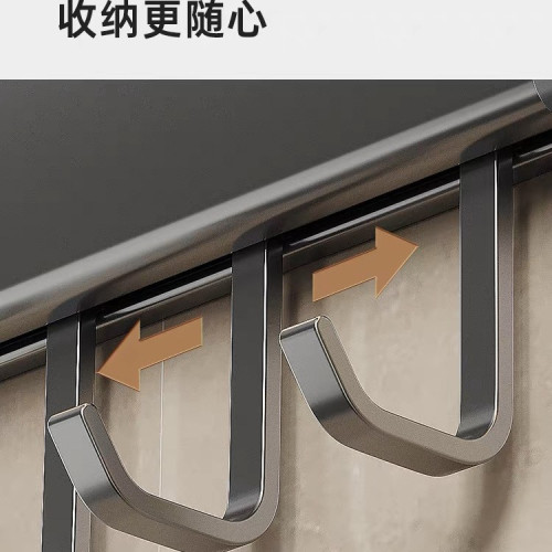 德國廚房排鉤置物架可移動壁掛式掛架鍋鏟勺子收納架免打孔多功能 德國廚房排鉤置物架可移動壁掛式掛架鍋鏟勺子收納架免打孔多功能