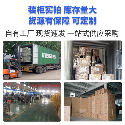 【】電動升降護理床手動三功能五功能病床床前傾後傾 【】電動升降護理床手動三功能五功能病床床前傾後傾