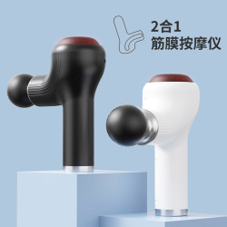 吾很型推脂機美體儀多功能筋膜槍甩脂機健身按摩器腹腰腿部按摩儀