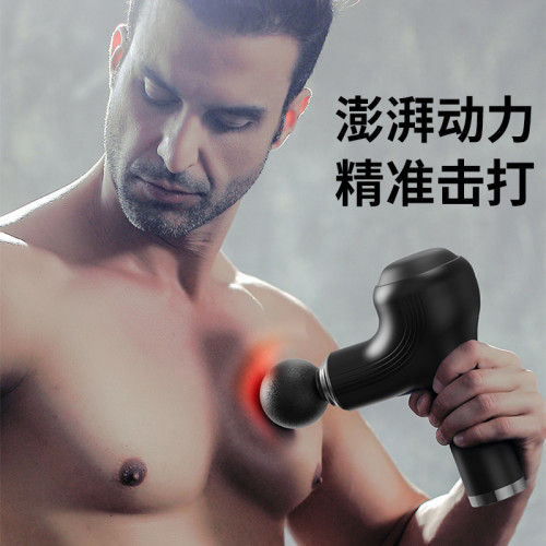 吾很型推脂機美體儀多功能筋膜槍甩脂機健身按摩器腹腰腿部按摩儀 吾很型推脂機美體儀多功能筋膜槍甩脂機健身按摩器腹腰腿部按摩儀