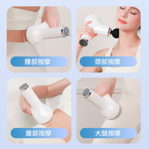 吾很型推脂機美體儀多功能筋膜槍甩脂機健身按摩器腹腰腿部按摩儀 吾很型推脂機美體儀多功能筋膜槍甩脂機健身按摩器腹腰腿部按摩儀