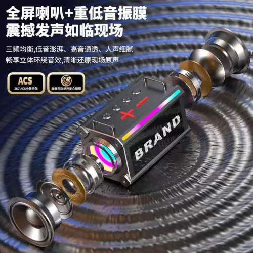 新款藍牙音箱小鋼砲戶外車用大功率重低音砲高品質可攜式迷你音響 新款藍牙音箱小鋼砲戶外車用大功率重低音砲高品質可攜式迷你音響