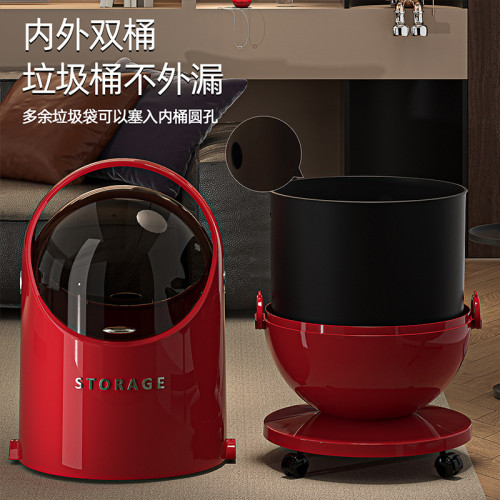 垃圾桶家用高級感帶蓋客廳臥室廚房大容量帶輪子不彎腰可移動紙簍 垃圾桶家用高級感帶蓋客廳臥室廚房大容量帶輪子不彎腰可移動紙簍
