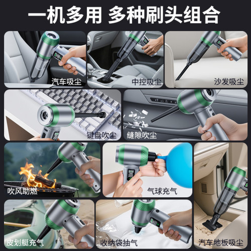 車用吸塵機汽車家用大功率吸塵器乾溼兩用可攜式無線吸塵器吹塵器 車用吸塵機汽車家用大功率吸塵器乾溼兩用可攜式無線吸塵器吹塵器