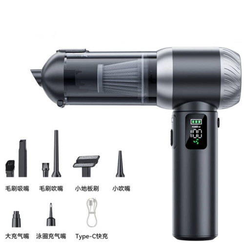 車用吸塵機汽車家用大功率吸塵器乾溼兩用可攜式無線吸塵器吹塵器 車用吸塵機汽車家用大功率吸塵器乾溼兩用可攜式無線吸塵器吹塵器