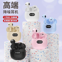 【柏林之聲】2025掛耳式耳機立體入耳高清通話降噪長續航藍牙耳機