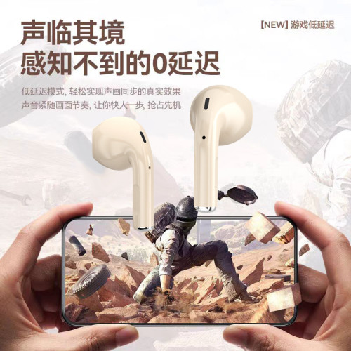 【柏林之聲】2025掛耳式耳機立體入耳高清通話降噪長續航藍牙耳機