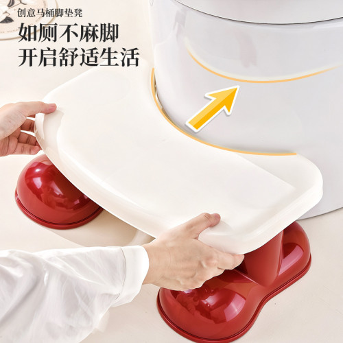 馬桶凳家用衛生間浴室厠所踩腳凳兒童孕婦腳踩蹲坑神器塑膠加厚 馬桶凳家用衛生間浴室厠所踩腳凳兒童孕婦腳踩蹲坑神器塑膠加厚