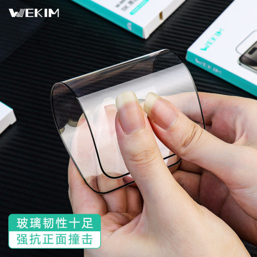 適用蘋果17鋼化膜iphone16手機膜11全屏覆蓋防指紋手機保護膜超清 適用蘋果17鋼化膜iphone16手機膜11全屏覆蓋防指紋手機保護膜超清